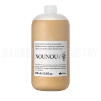 Davines NOUNOU Питательная экспресс-маска для химически поврежденных волос 1000 мл