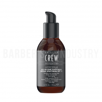 AC SSC ALL IN ONE FACE BALM Увлажняющий бальзам для лица 170мл