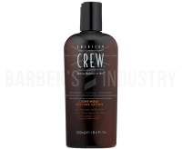 AC LIGHT HOLD TEXTURE LOTION Текстурирующий лосьон 250мл  