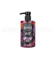 Marmara Barber Гель для бритья №77 500 мл