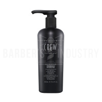 AC SSC PRESICION SHAVE GEL Гель для бритья 450мл