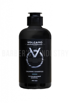 VOLCANO Calming shampoo Успокаивающий шампунь 300 мл 