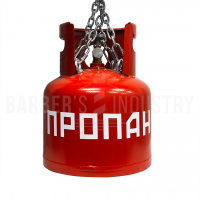 Светильник Пропан 12