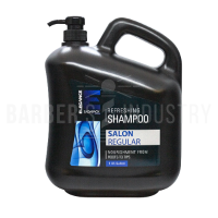 Elegance Шампунь для волос "Регулярный уход" 3750 ml