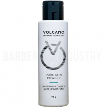 VOLCANO Pure skin powder Энзимная пудра для умывания 70 гр