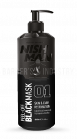 NISHMAN Маска для лица BLACK MASK 200 ML