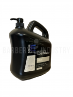 Elegance Кондиционер увлажняющий Молочный  3750 ml