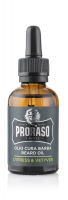 Proraso Масло для бороды CYPRESS & VETYVER 30 мл